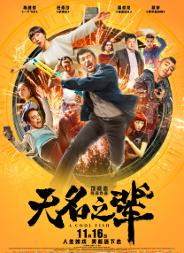 黄免费网站